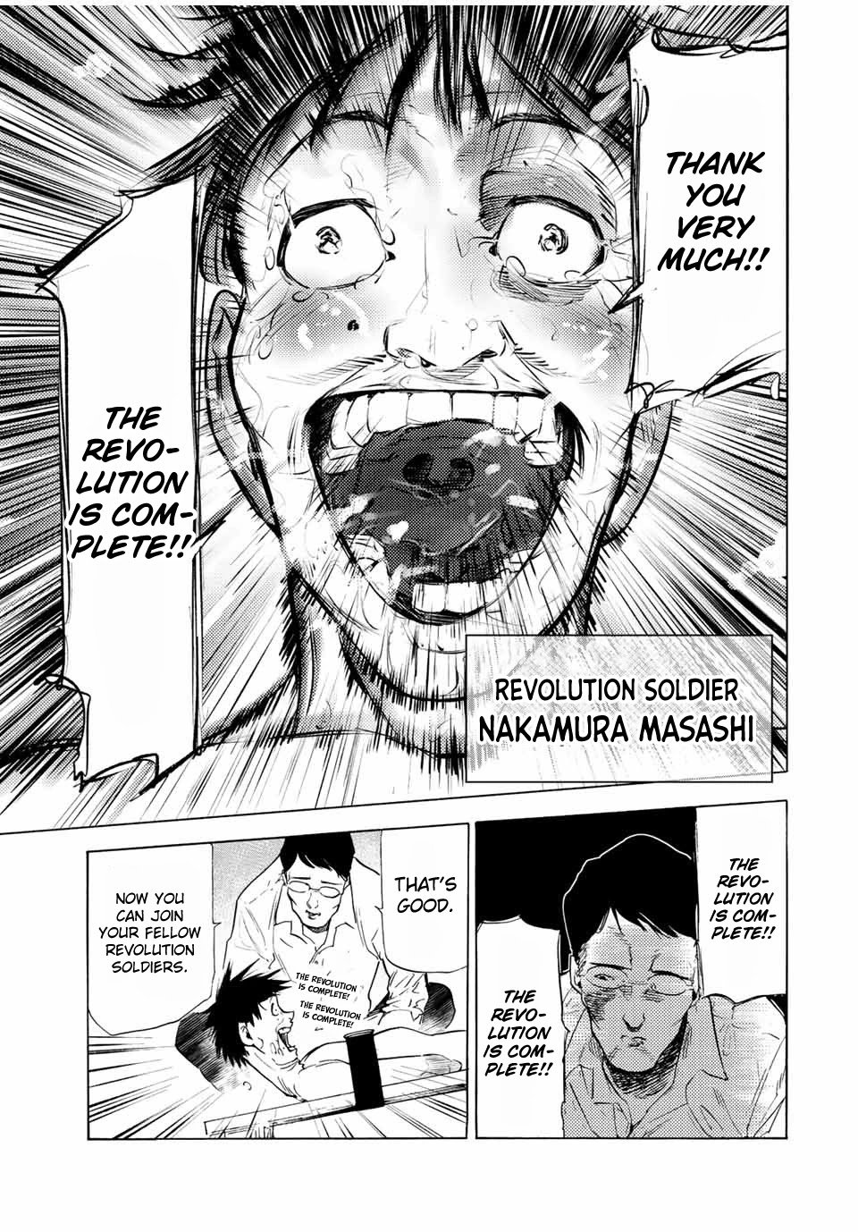 Juujika No Rokunin Chapter 69 image 15